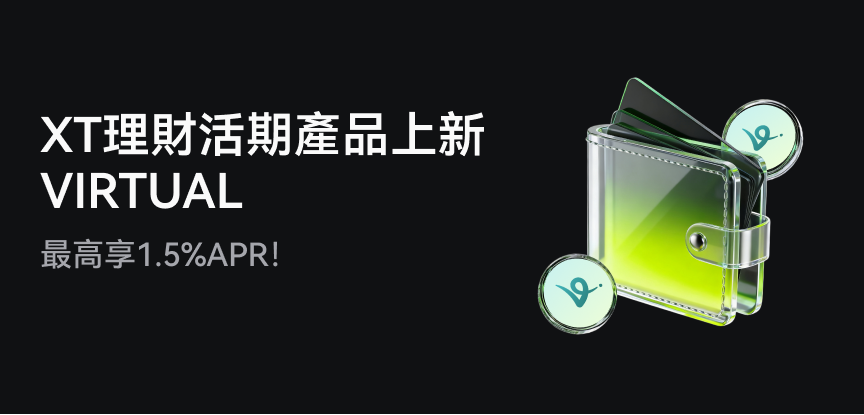 web banner 繁.png