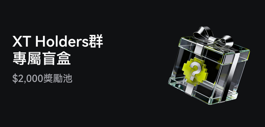 web banner 繁.jpg