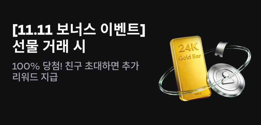 web banner kr.png