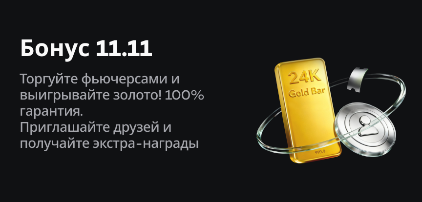 web banner ru.png