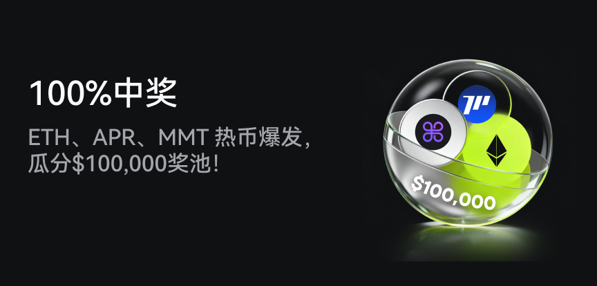 web banner 简.png