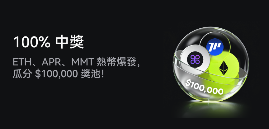 web banner TC.png