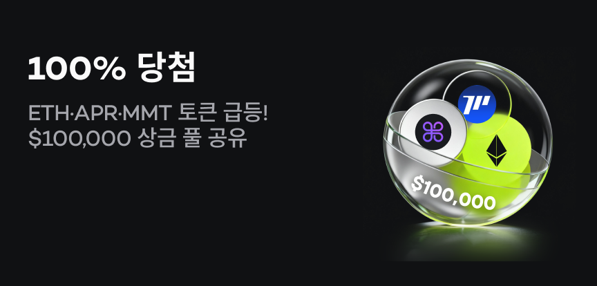 web banner kr.png