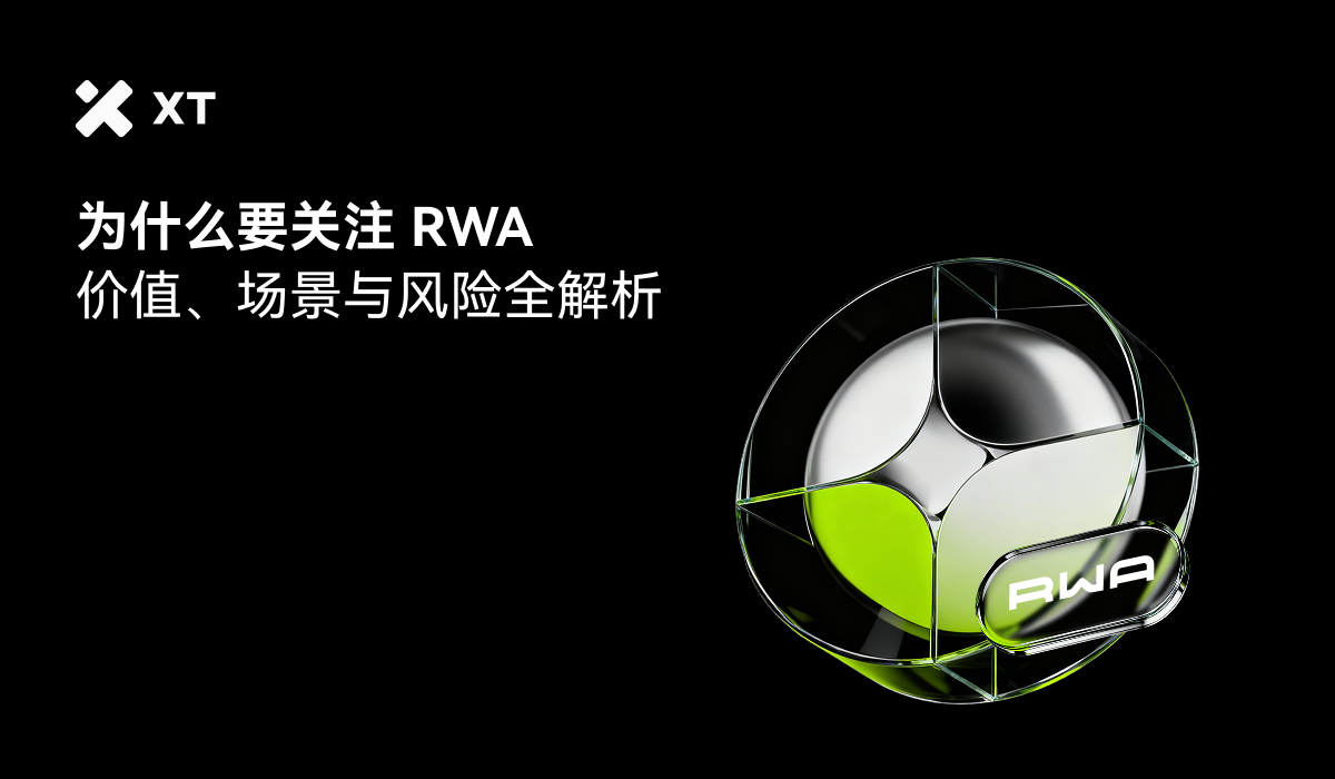 RWA2.png
