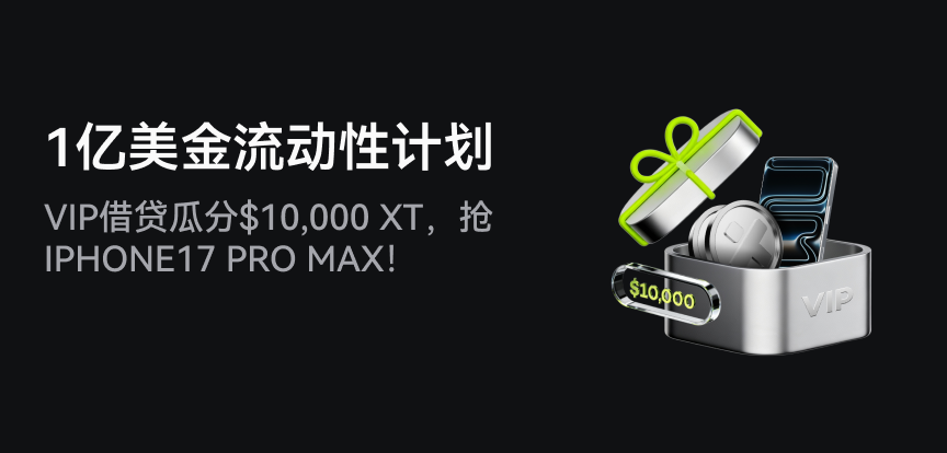 web banner 简.png