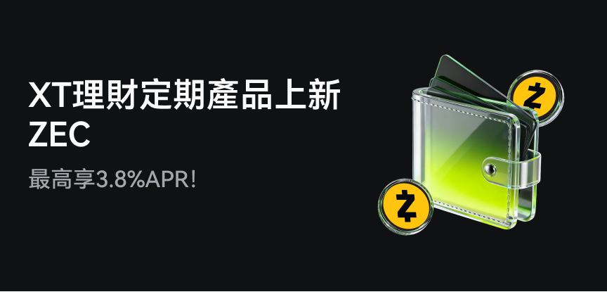 web banner 繁.png