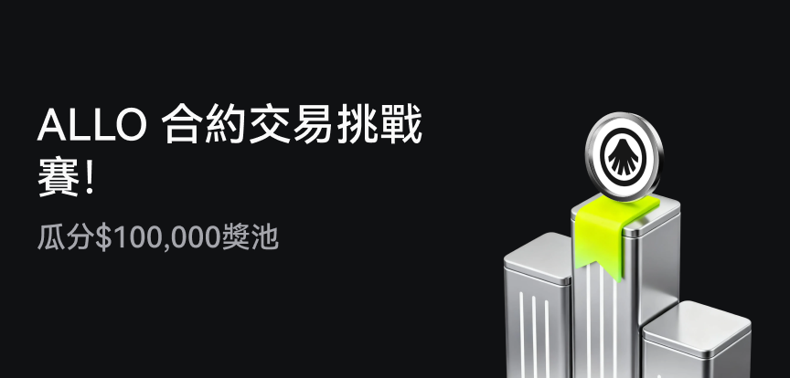 web banner TC.png