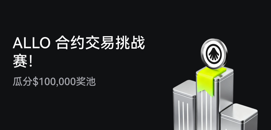 web banner 简.png