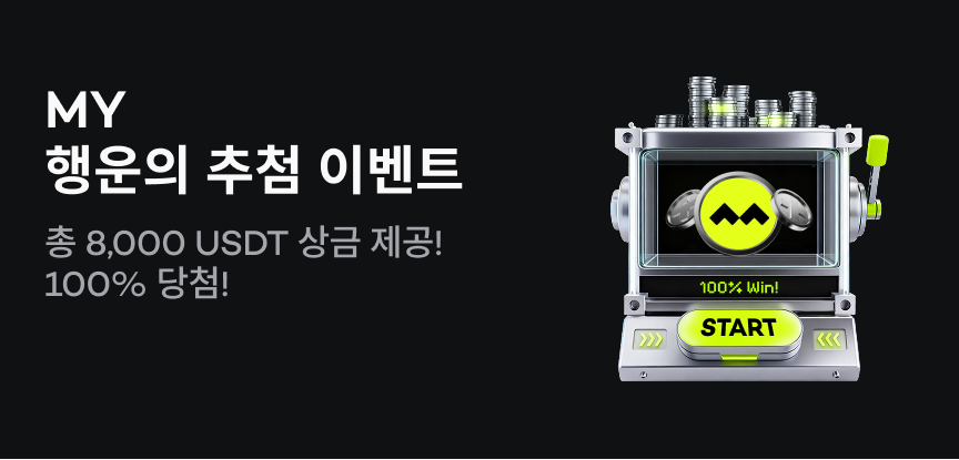 web banner kr.png