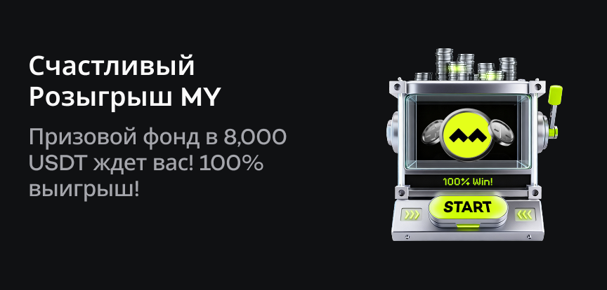 web banner RU.png