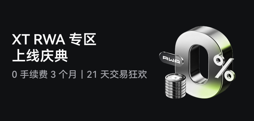 web banner 简.png