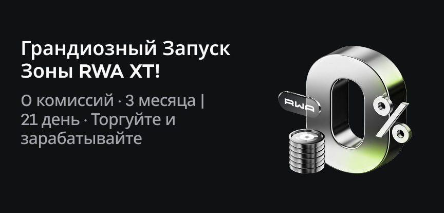 web banner RU.png