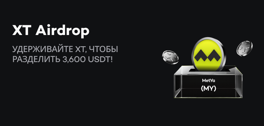 web banner ru.png