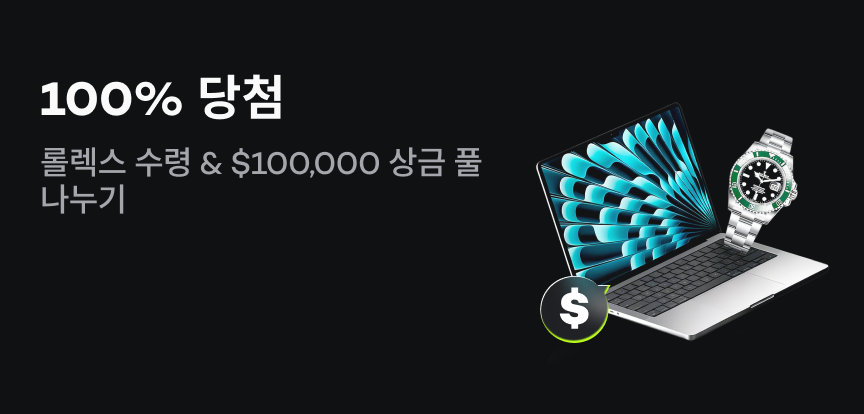 web banner kr.png