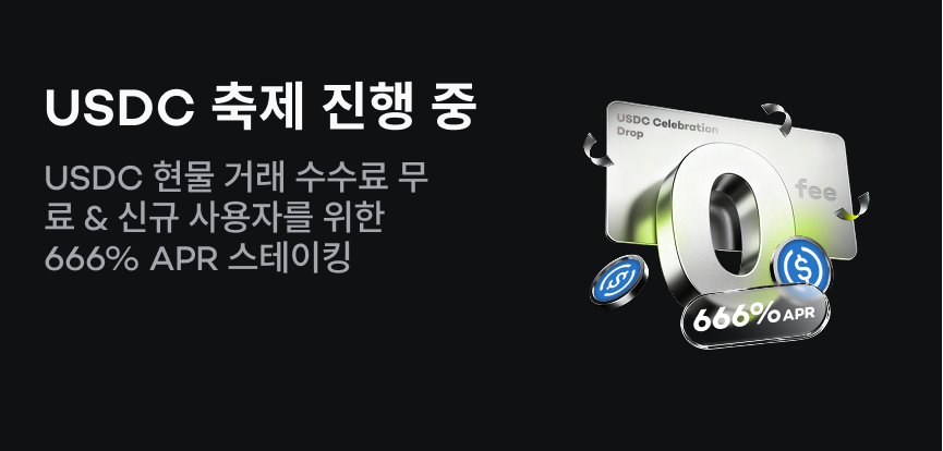 web banner kr.png