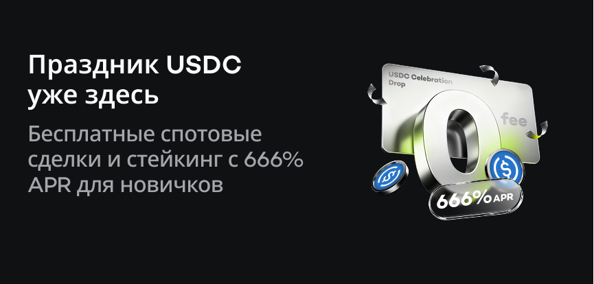web banner RU.png