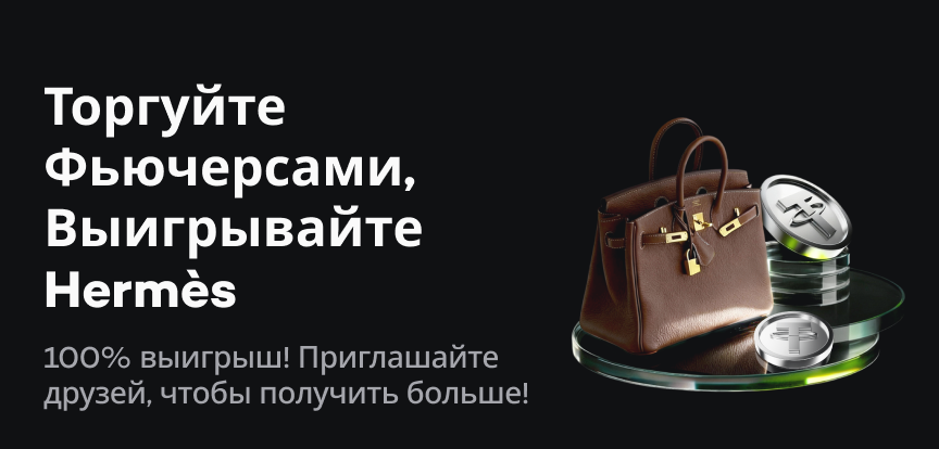 web banner ru.png