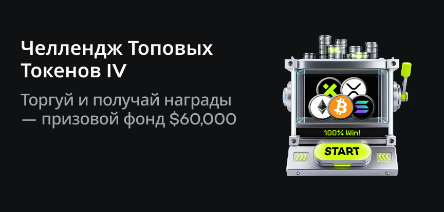 web banner RU.png