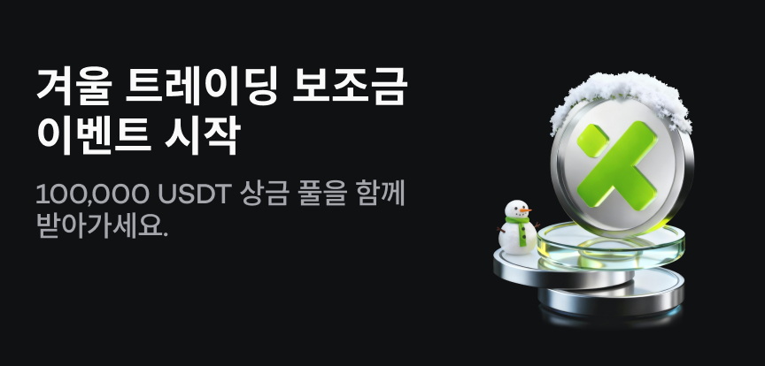 web banner kr.png