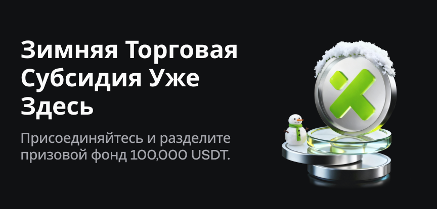 web banner ru.png