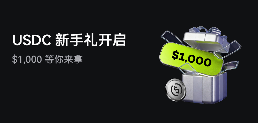 web banner 简.jpg