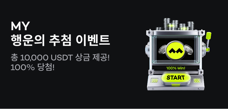 web banner kr.png