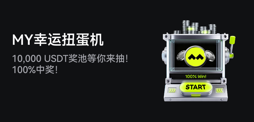 web banner 简.png