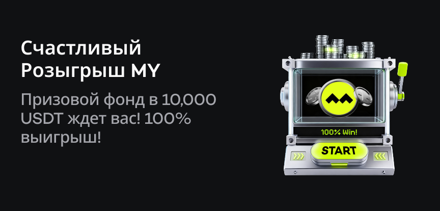 web banner RU.png