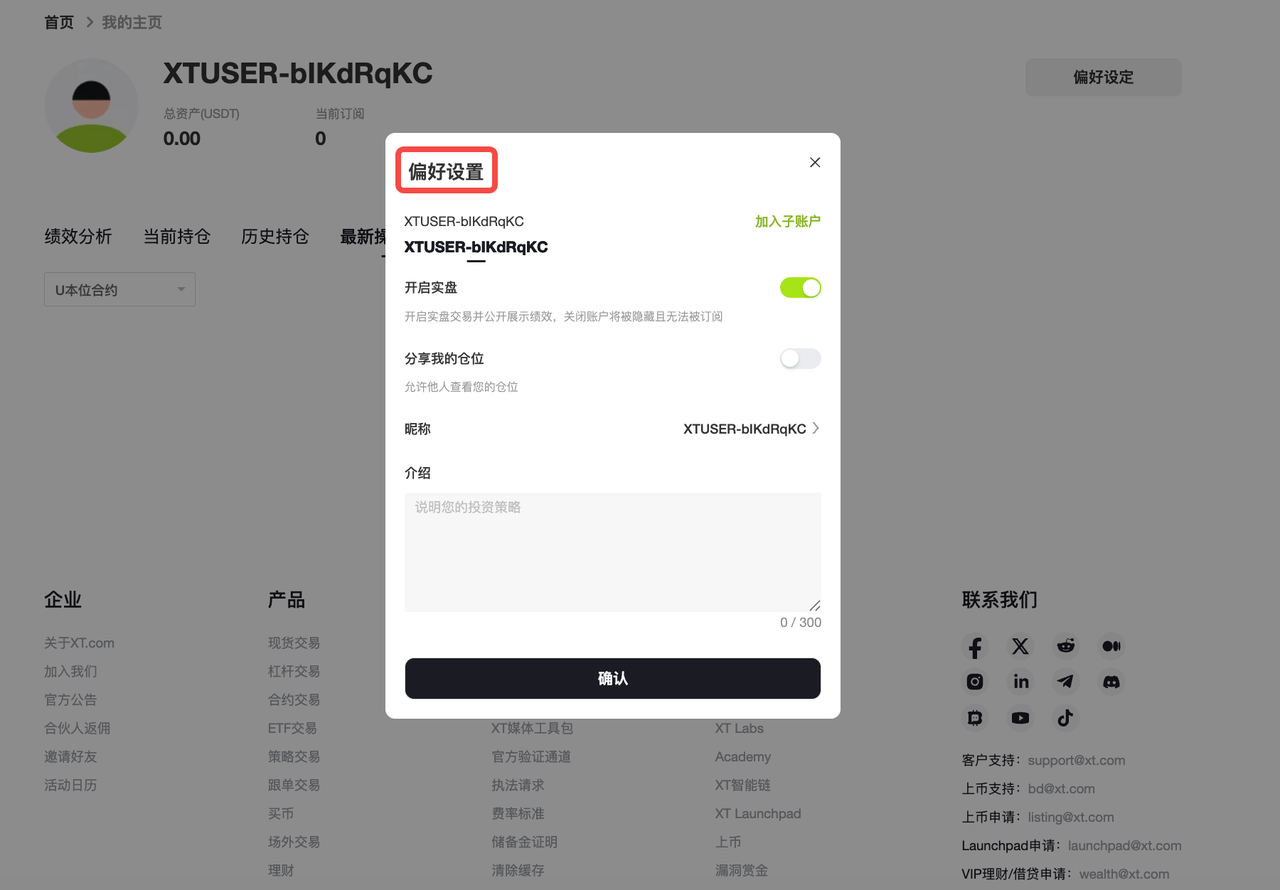 聪明前3.png