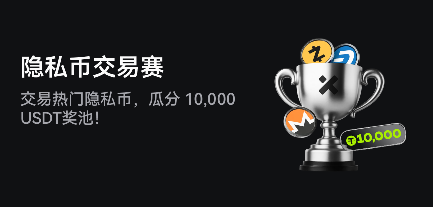 web banner 简.png