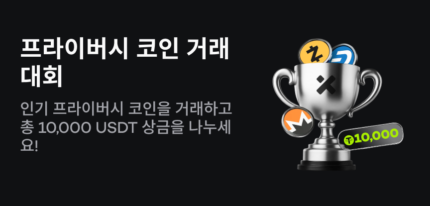 web banner kr.png