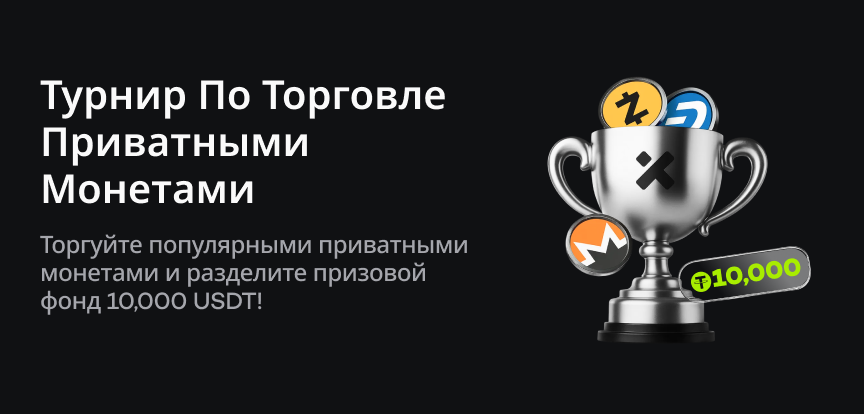 web banner RU.png