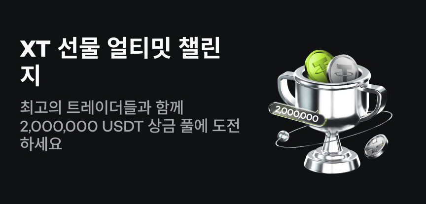web banner kr.png