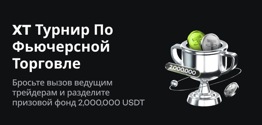 web banner ru.png