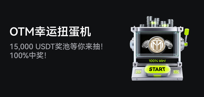 web banner 简.png