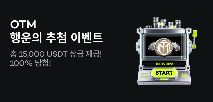 web banner kr.png
