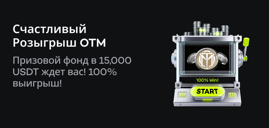 web banner RU.png