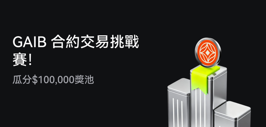 web banner TC.png