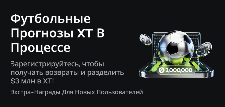 web bannerRU.png