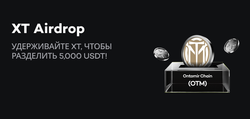 web banner ru DARK.png
