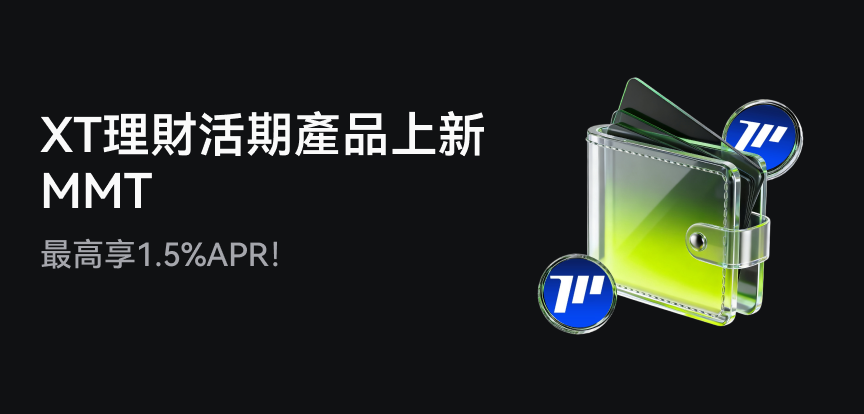 web banner 繁.png