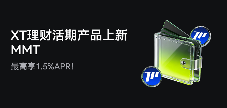 web banner 简.png