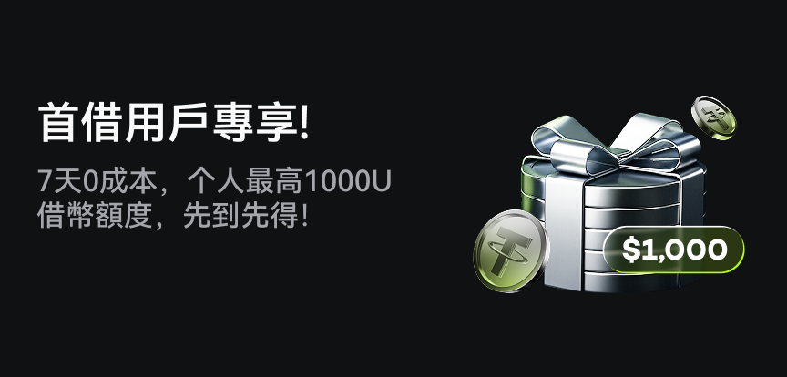 web banner TC.png