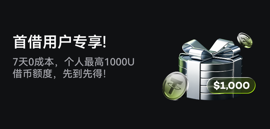 web banner CN.png