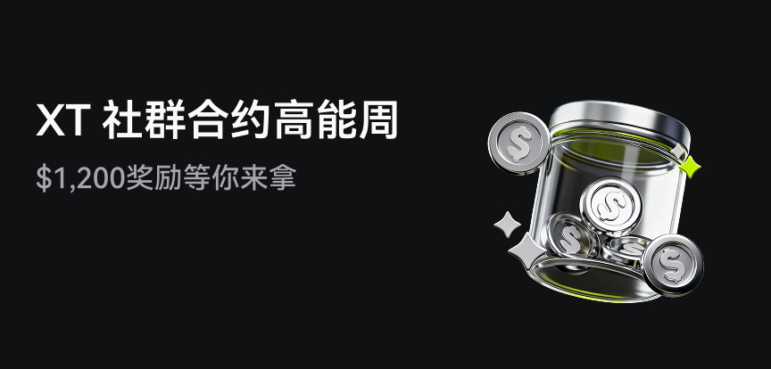 web banner 简.jpg