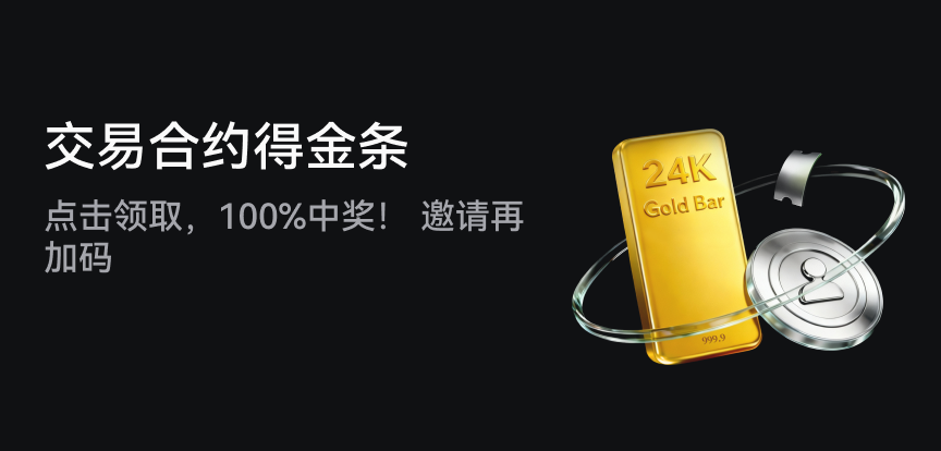 web banner 简.png