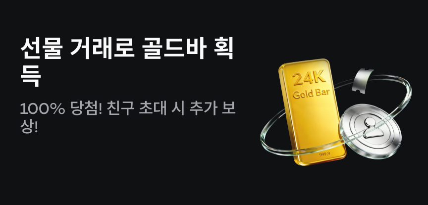 web banner kr.png