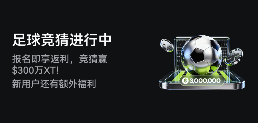 web banner CN.png