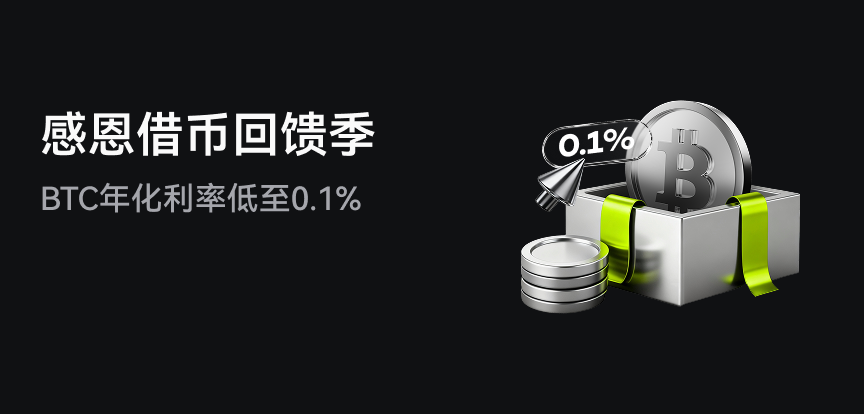 web banner CN.png