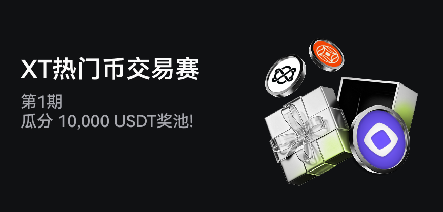 web banner 简.png